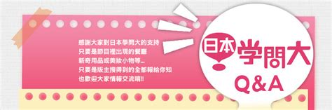 懷孕可以做愛嗎|懷孕可以從事性行為嗎？需不需要戴套？婦產科醫師解答7大Q&A。